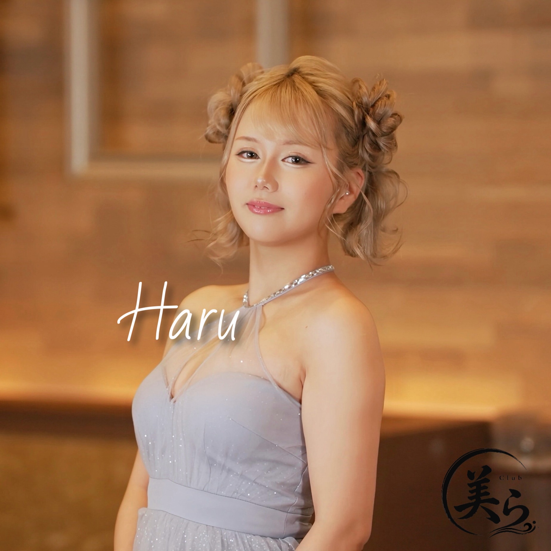 CLUB 美ら キャスト Haru